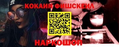 круглые Ефремов