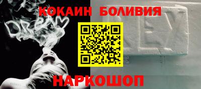 скорость mdpv Ивантеевка