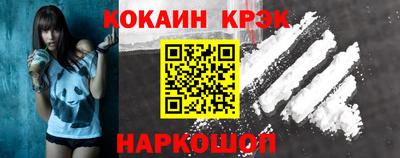 mdpv Ижевск