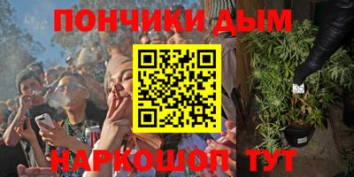 mdpv Иваново