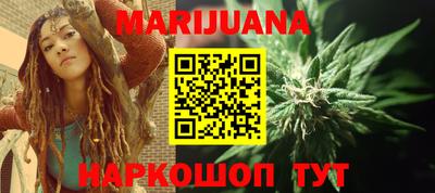 mdpv Иваново