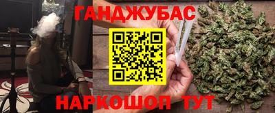 mdpv Иваново