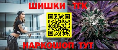 mdpv Ижевск