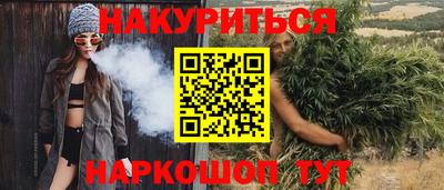 mdpv Иваново