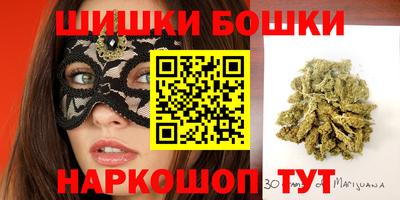 скорость Железногорск