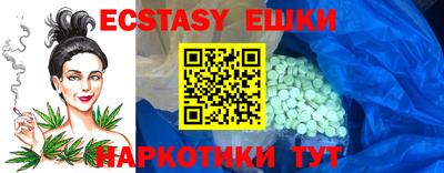 mdpv Ижевск