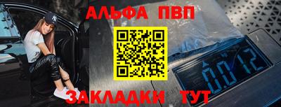 скорость Железногорск