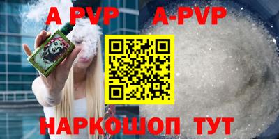 mdpv Иваново