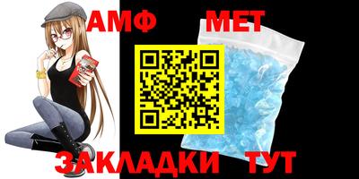 скорость mdpv Ивантеевка