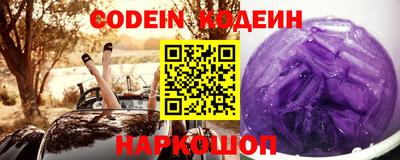 скорость mdpv Ивантеевка