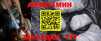 скорость mdpv Ивантеевка