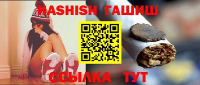 mdpv Ижевск