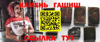 mdpv Ижевск