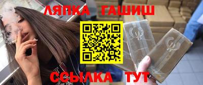 mdpv Иваново