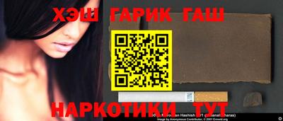 скорость Железногорск