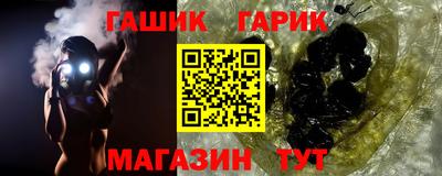 скорость mdpv Ивантеевка