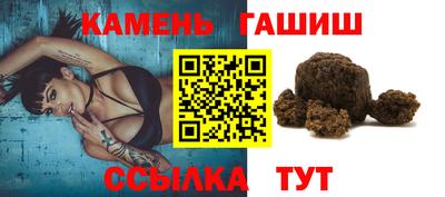 mdpv Иваново