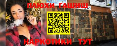 скорость Железногорск