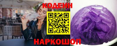 скорость mdpv Ивантеевка