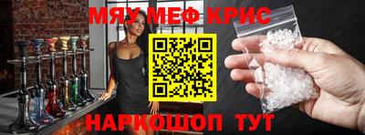 mdpv Ижевск