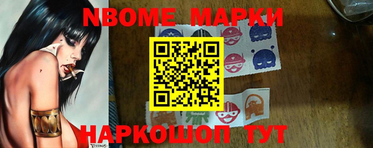 Лсд 25 экстази ecstasy Приморско-Ахтарск